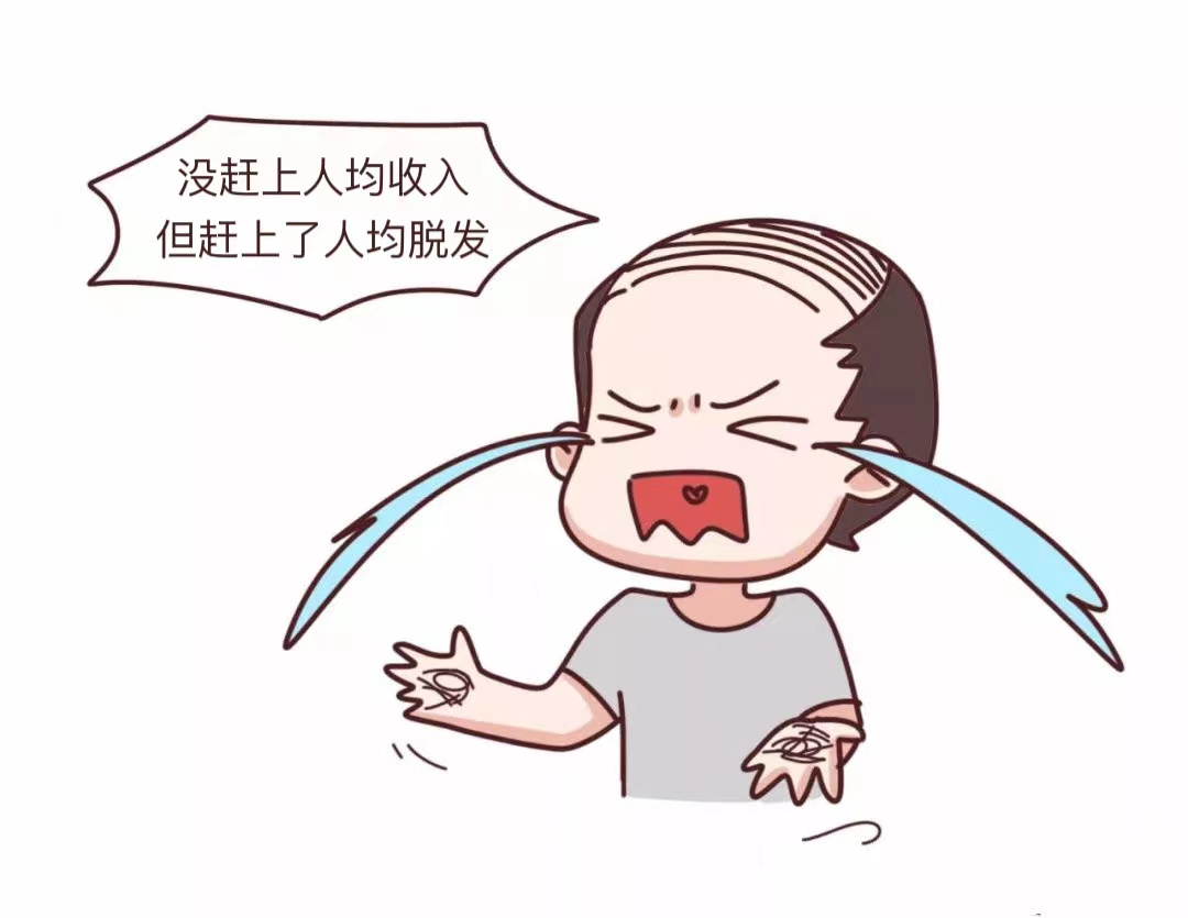 084b8437afb313d49d850d8d120e8929_640_wx_fmt=png&wxfrom=5&wx_lazy=1&wx_co=1 图片